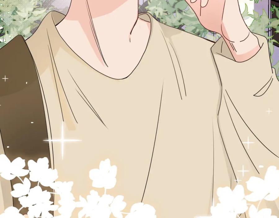 花落成牢 - 第23话 节奏带师 - 第92张图