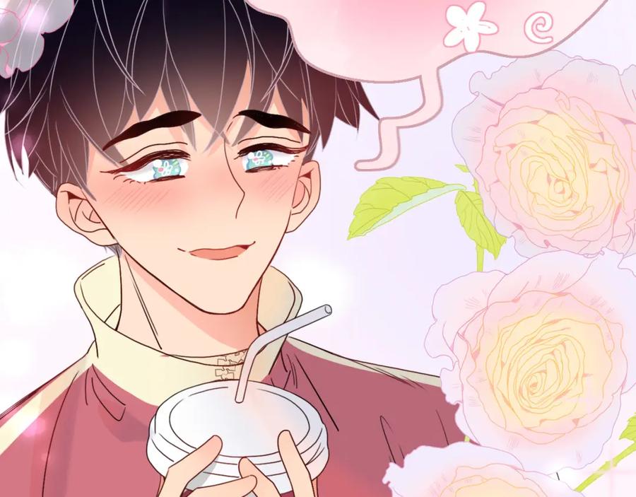 花落成牢 - 第23话 节奏带师 - 第74张图