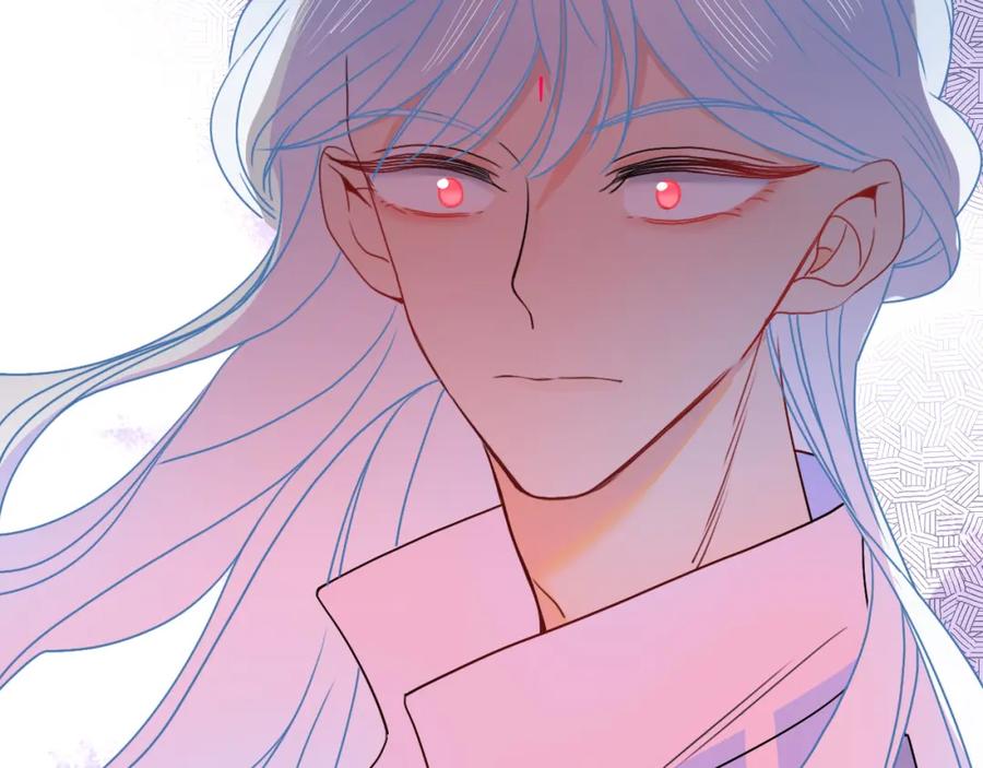 花落成牢 - 第23话 节奏带师 - 第94张图