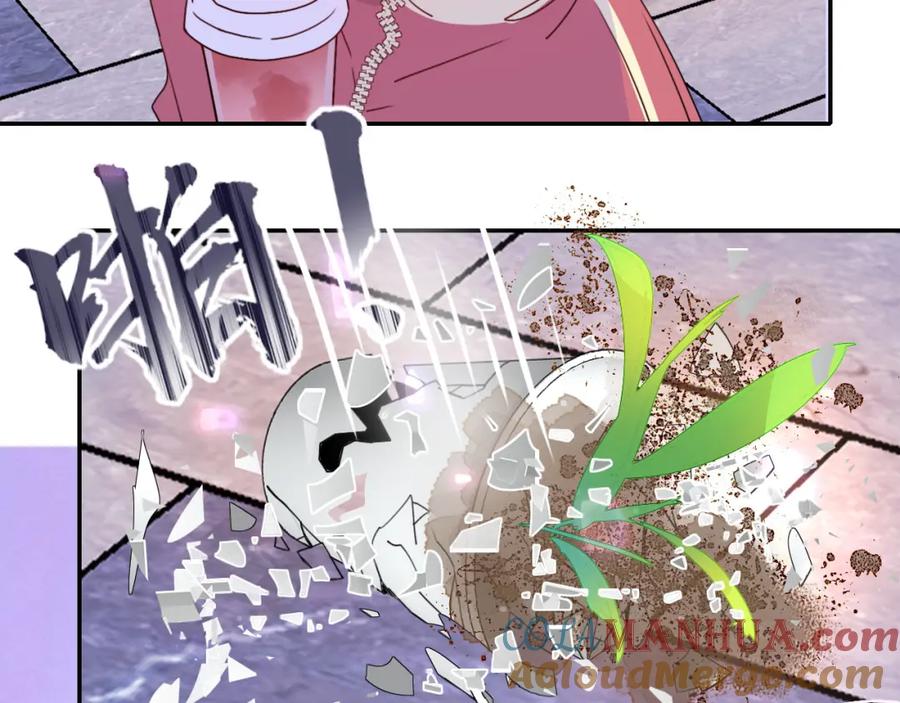 花落成牢 - 第23话 节奏带师 - 第105张图