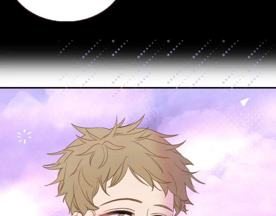 花落成牢 - 第24话 我们是彼此的枷锁 - 第7张图