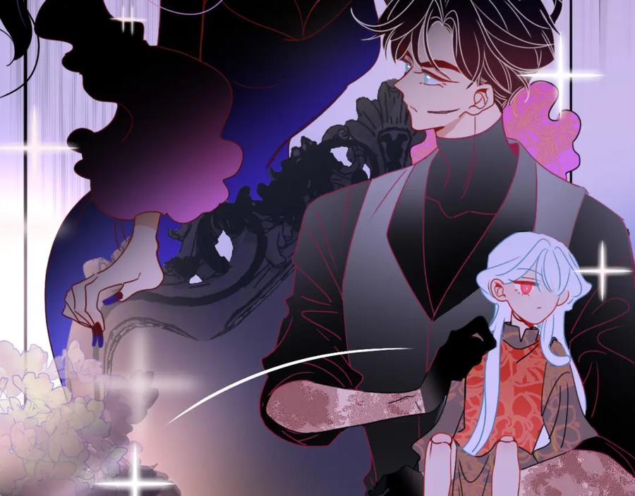 花落成牢 - 第24话 我们是彼此的枷锁 - 第98张图