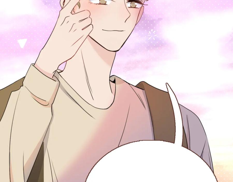 花落成牢 - 第24话 我们是彼此的枷锁 - 第8张图