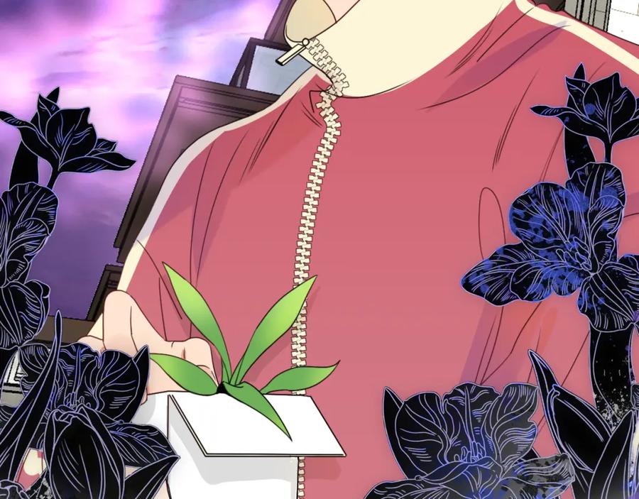 花落成牢 - 第24话 我们是彼此的枷锁 - 第42张图