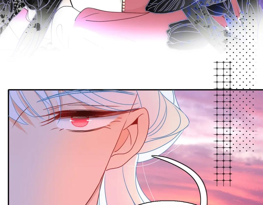 花落成牢 - 第24话 我们是彼此的枷锁 - 第43张图