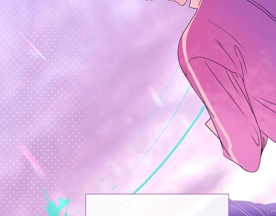 花落成牢 - 第24话 我们是彼此的枷锁 - 第67张图