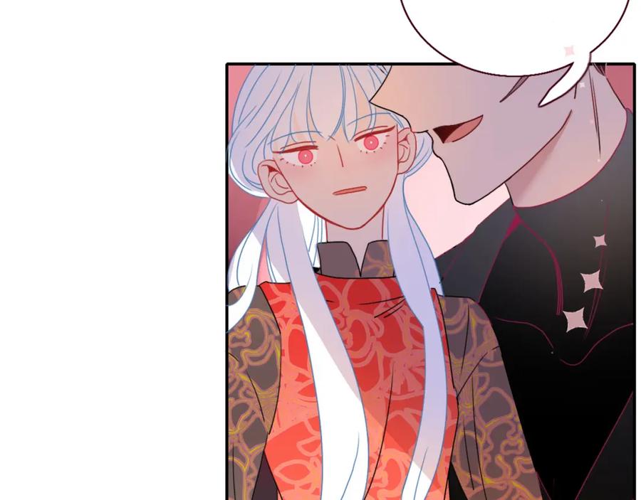 花落成牢 - 第24话 我们是彼此的枷锁 - 第86张图