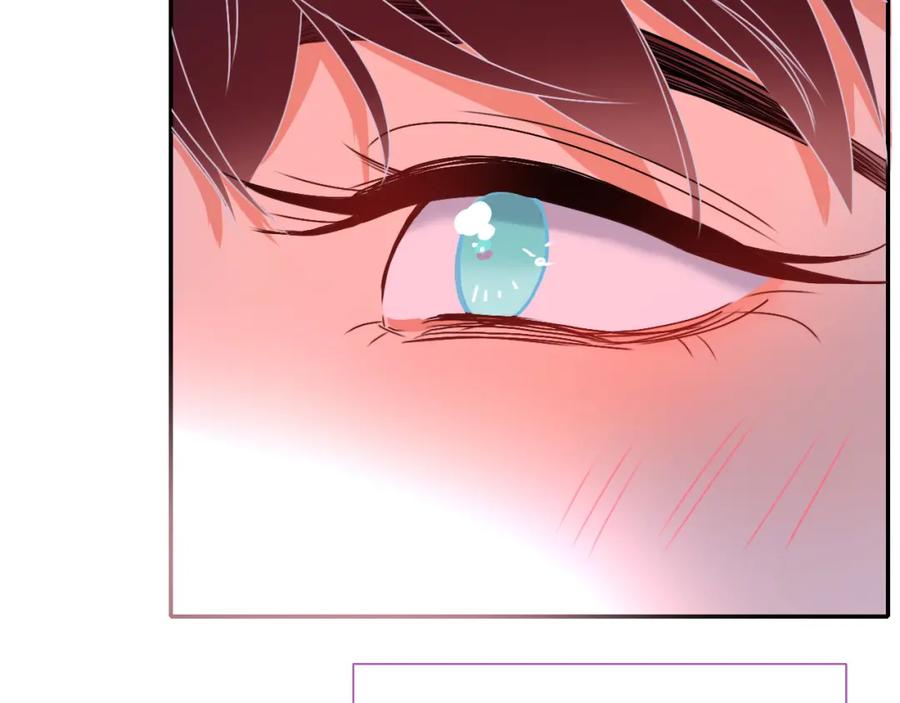 花落成牢 - 第24话 我们是彼此的枷锁 - 第63张图