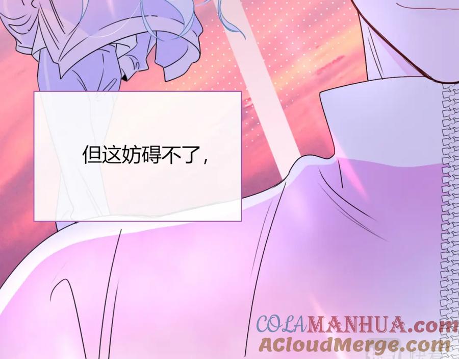 花落成牢 - 第24话 我们是彼此的枷锁 - 第69张图