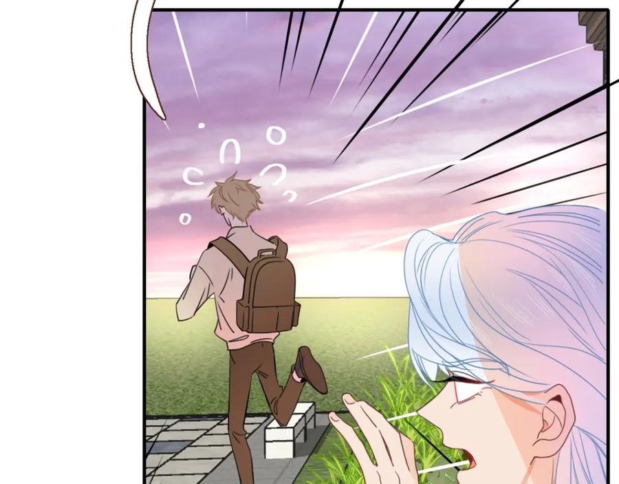 花落成牢 - 第24话 我们是彼此的枷锁 - 第22张图