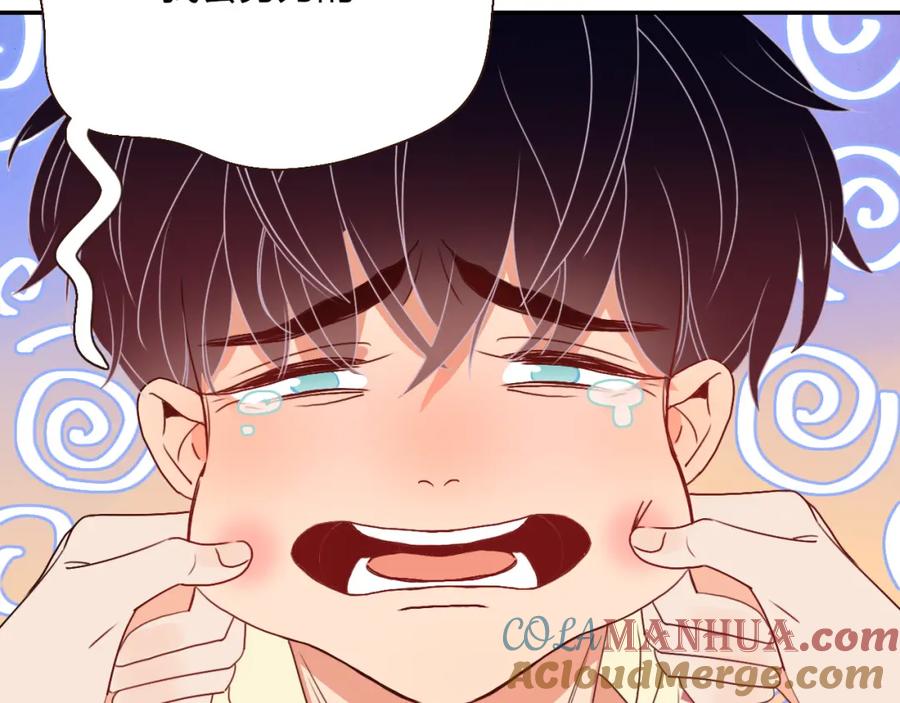 花落成牢 - 第24话 我们是彼此的枷锁 - 第61张图