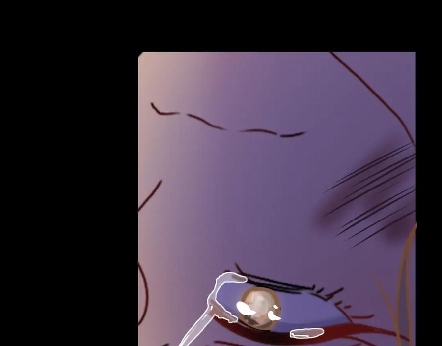 花落成牢 - 第25话 被时间磨平的执念 - 第93张图