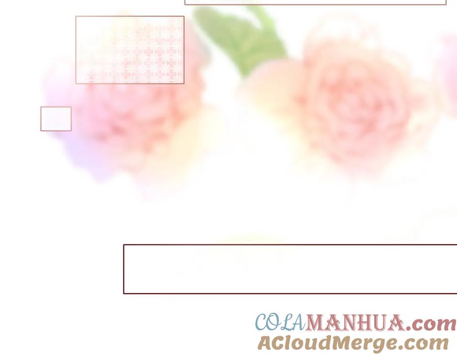 花落成牢 - 第25话 被时间磨平的执念 - 第79张图