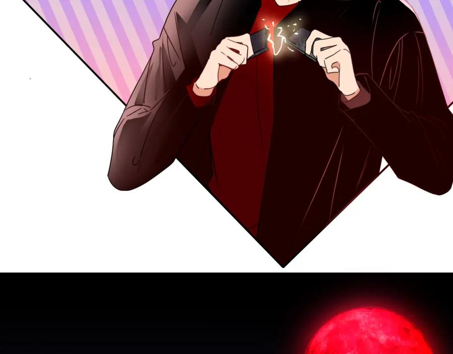 花落成牢 - 第25话 被时间磨平的执念 - 第51张图