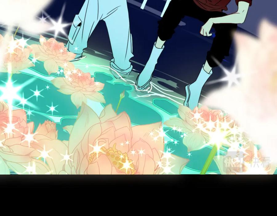 花落成牢 - 第25话 被时间磨平的执念 - 第39张图