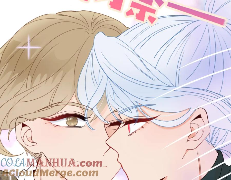 花落成牢 - 第25话 被时间磨平的执念 - 第10张图