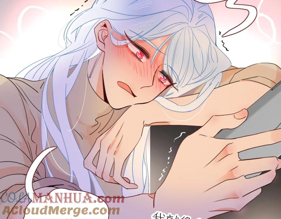 花落成牢 - 第25话 被时间磨平的执念 - 第61张图