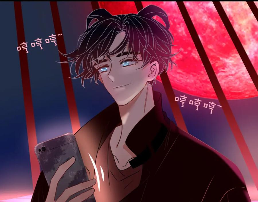 花落成牢 - 第25话 被时间磨平的执念 - 第48张图