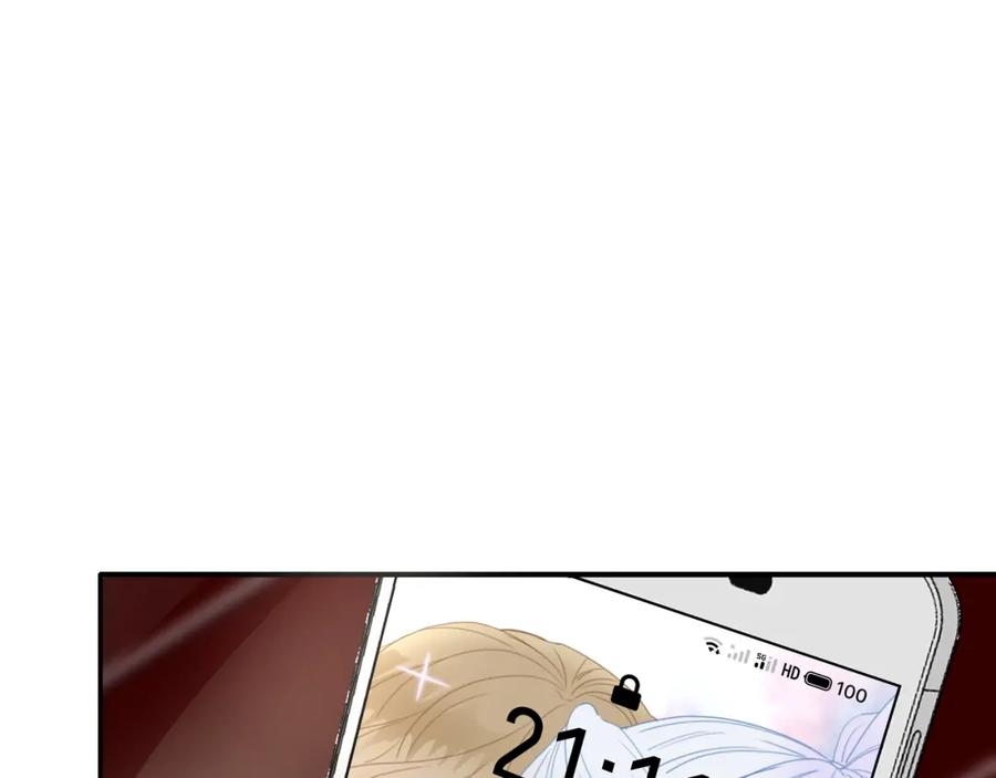 花落成牢 - 第25话 被时间磨平的执念 - 第18张图