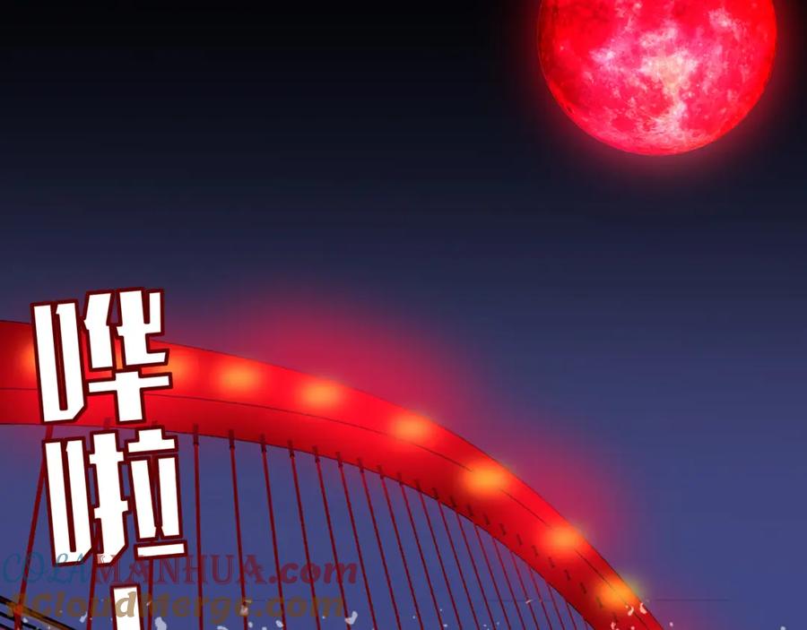 花落成牢 - 第25话 被时间磨平的执念 - 第52张图