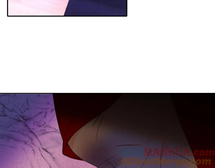 花落成牢 - 第25话 被时间磨平的执念 - 第88张图