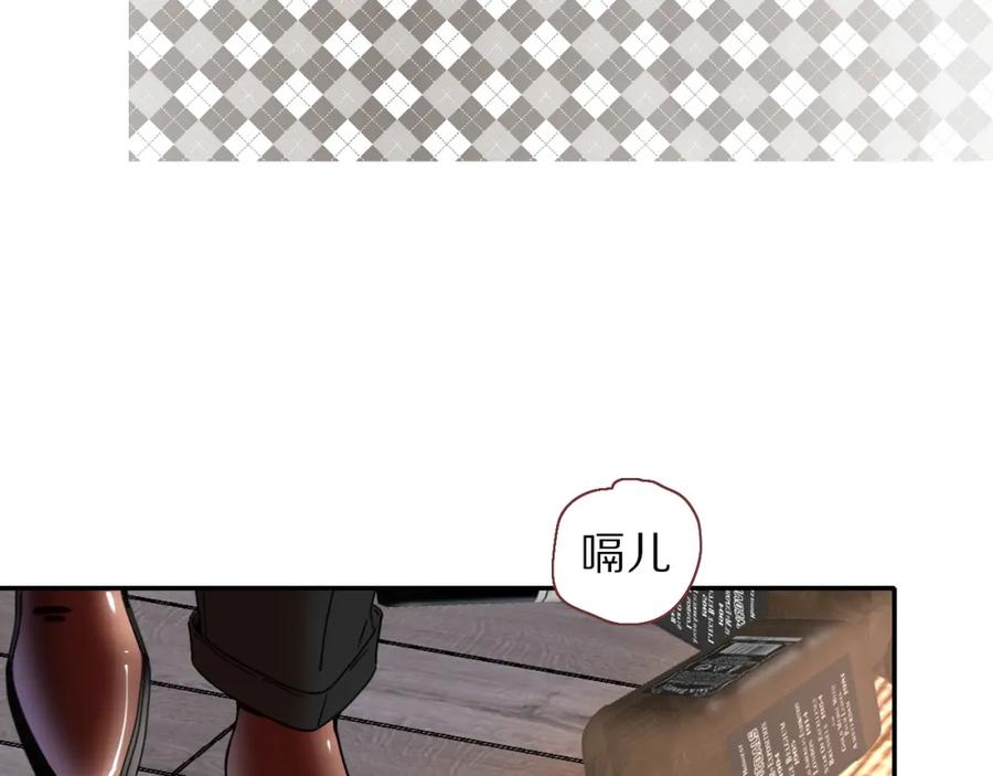 花落成牢 - 第25话 被时间磨平的执念 - 第57张图