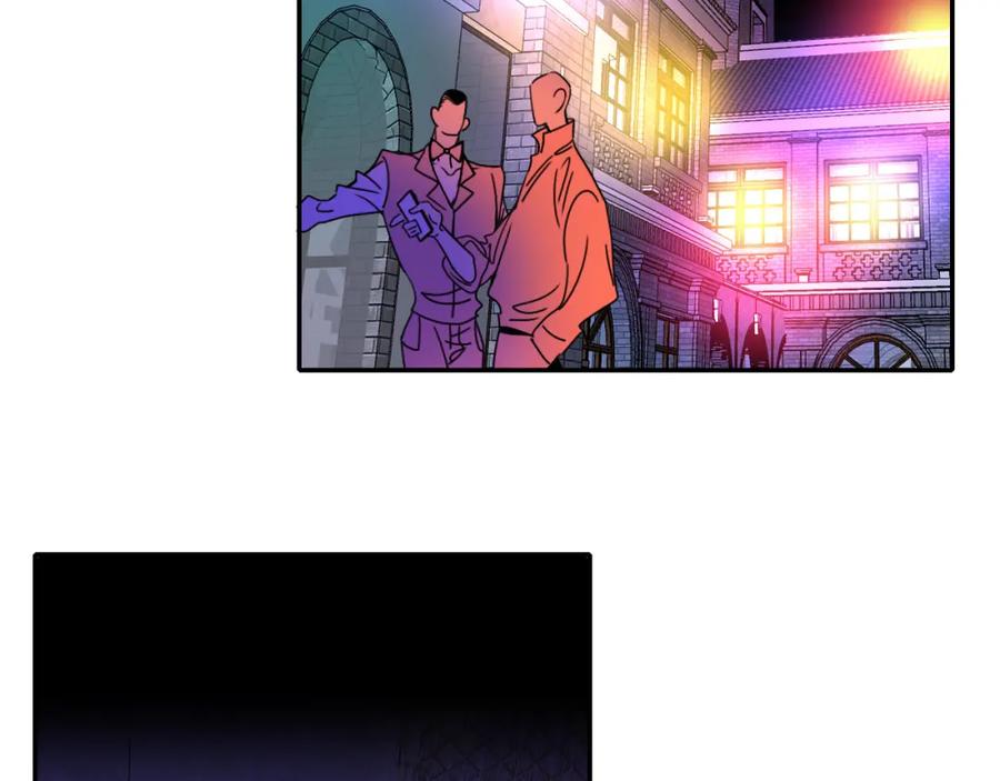 花落成牢 - 第25话 被时间磨平的执念 - 第86张图