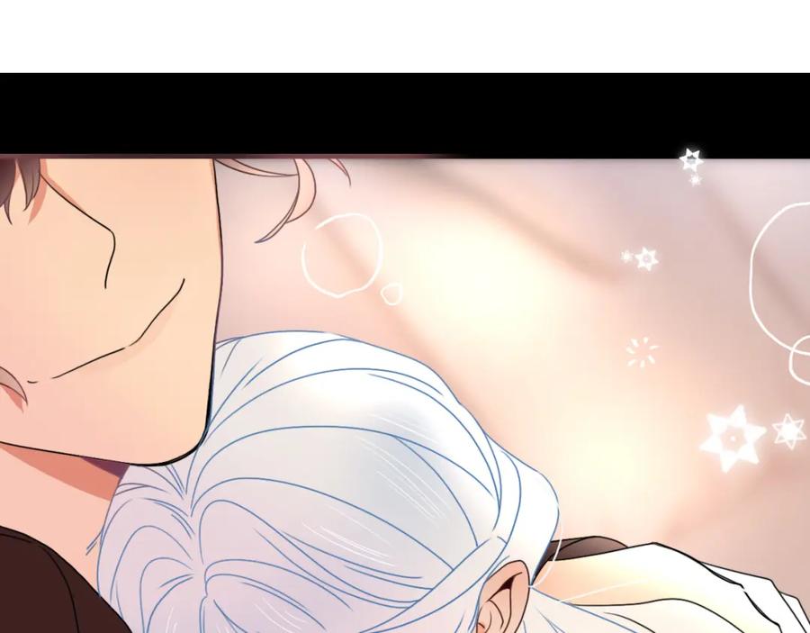 花落成牢 - 第25话 被时间磨平的执念 - 第90张图