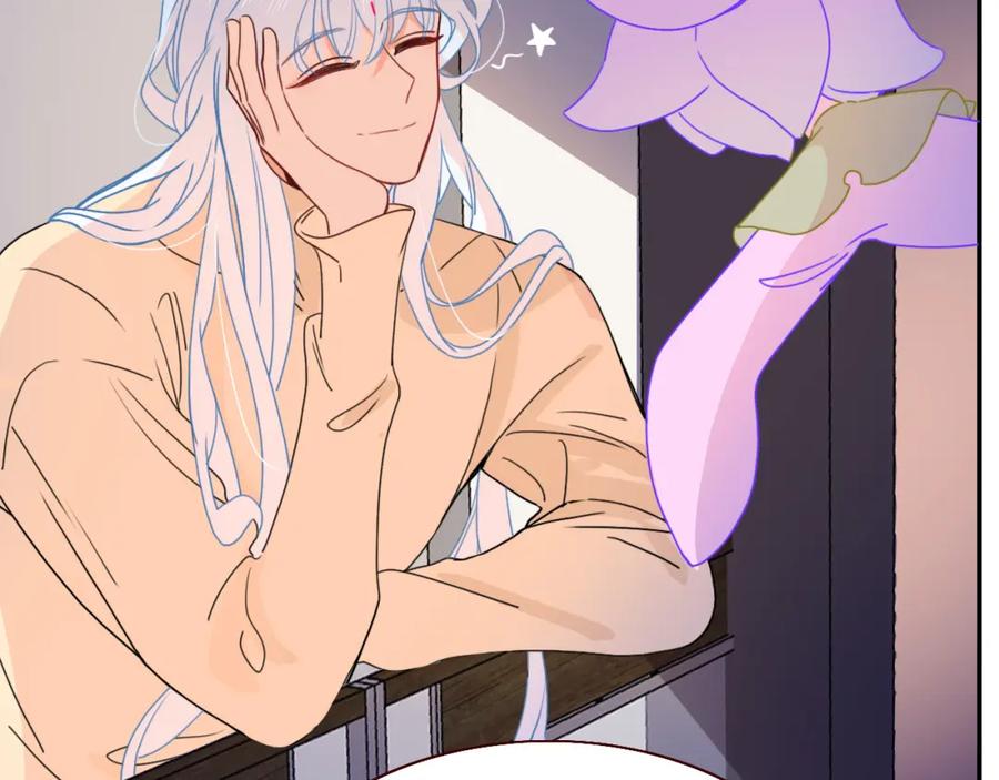 花落成牢 - 第26话 雪上加霜 - 第5张图