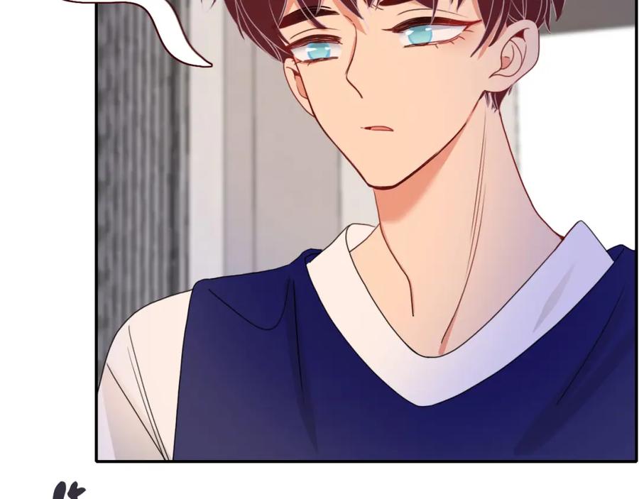 花落成牢 - 第26话 雪上加霜 - 第11张图