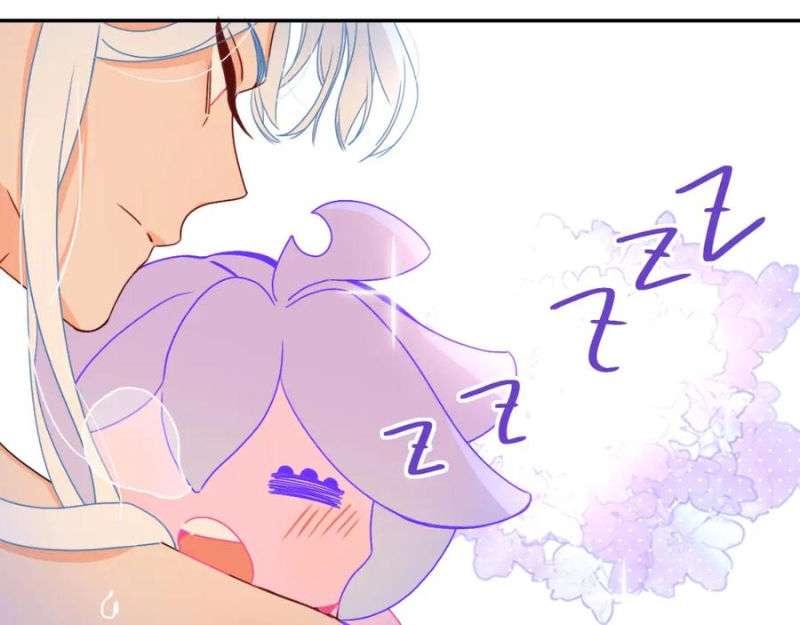 花落成牢 - 第26话 雪上加霜 - 第72张图