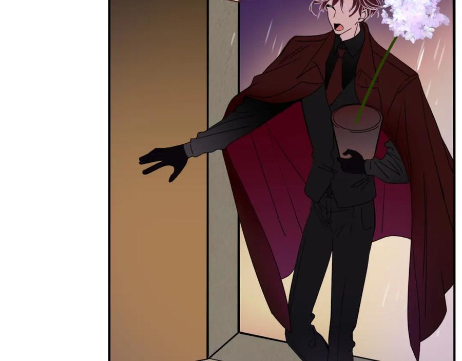 花落成牢 - 第26话 雪上加霜 - 第44张图