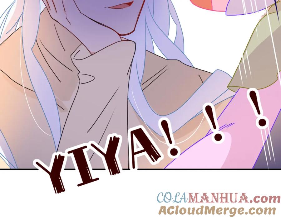 花落成牢 - 第26话 雪上加霜 - 第7张图