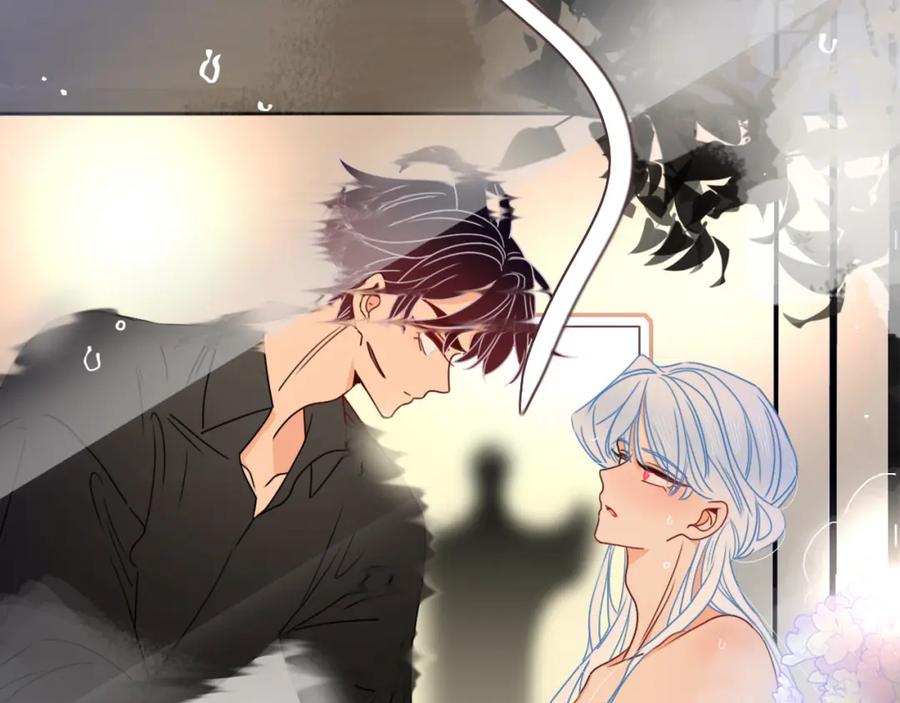 花落成牢 - 第26话 雪上加霜 - 第80张图