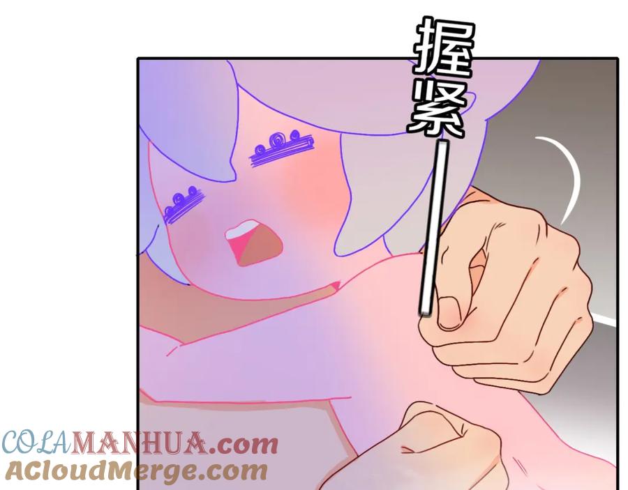 花落成牢 - 第26话 雪上加霜 - 第64张图