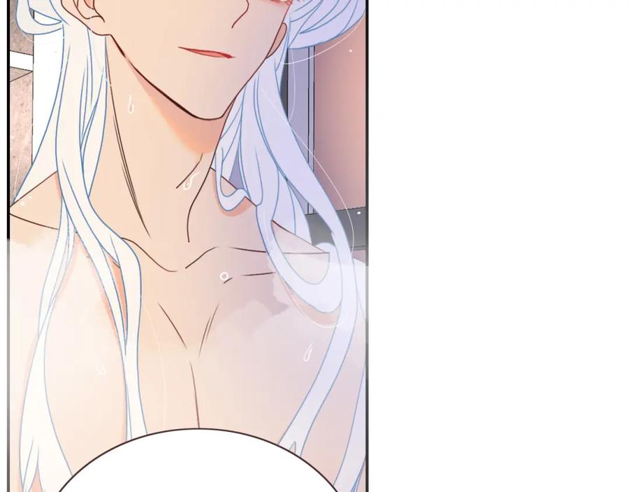 花落成牢 - 第26话 雪上加霜 - 第77张图