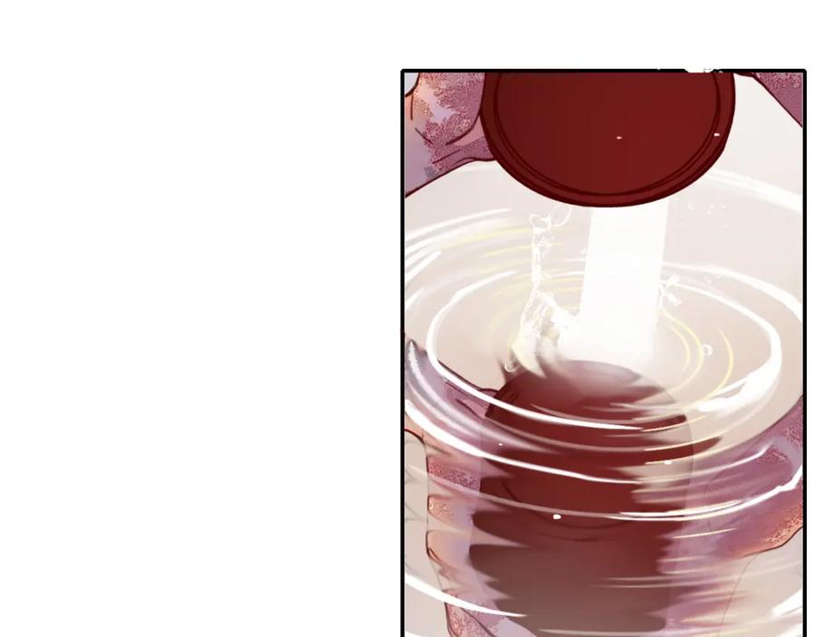 花落成牢 - 第26话 雪上加霜 - 第56张图