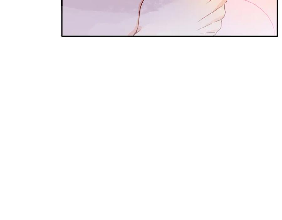 花落成牢 - 第26话 雪上加霜 - 第65张图