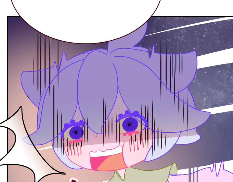 花落成牢 - 第26话 雪上加霜 - 第3张图