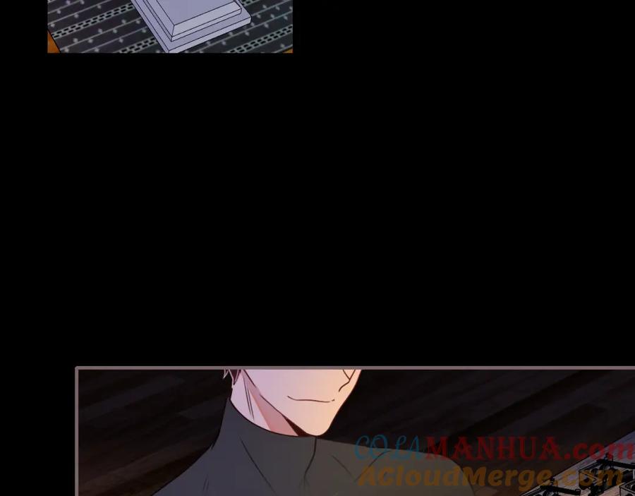 花落成牢 - 第27话 窥 - 第34张图