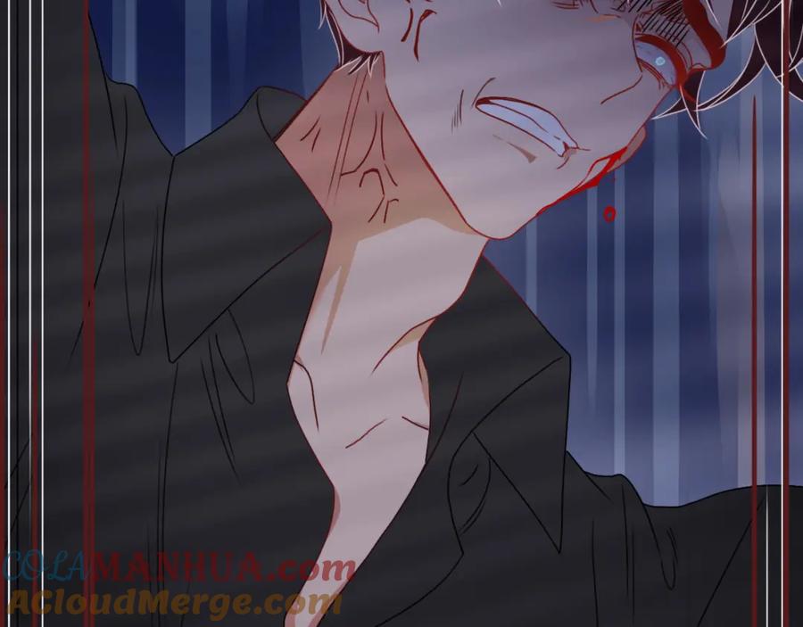 花落成牢 - 第27话 窥 - 第28张图