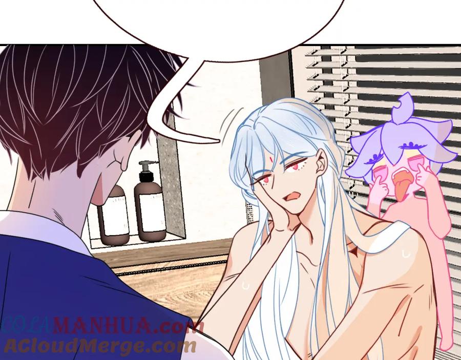 花落成牢 - 第27话 窥 - 第64张图