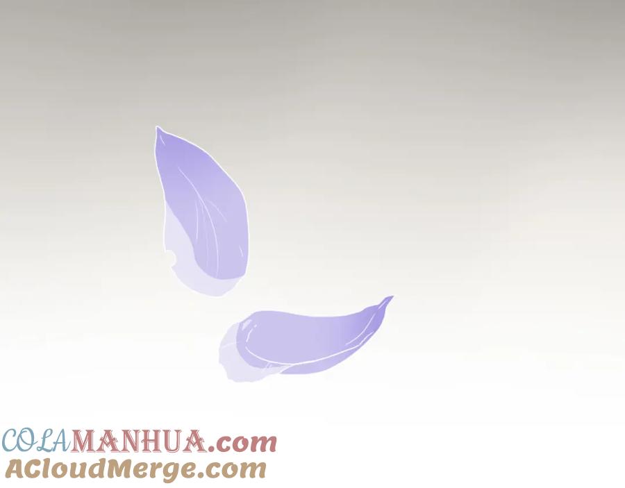 花落成牢 - 第27话 窥 - 第49张图