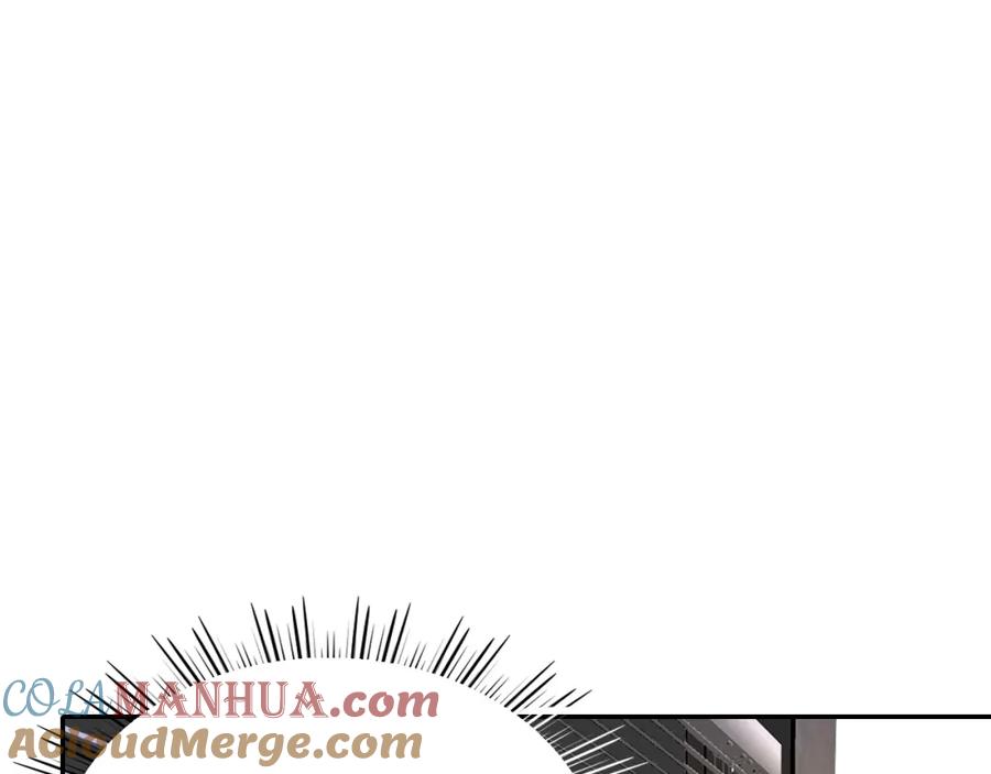 花落成牢 - 第27话 窥 - 第61张图