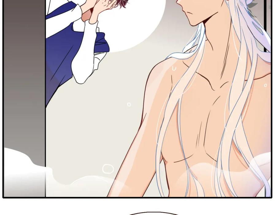 花落成牢 - 第27话 窥 - 第8张图