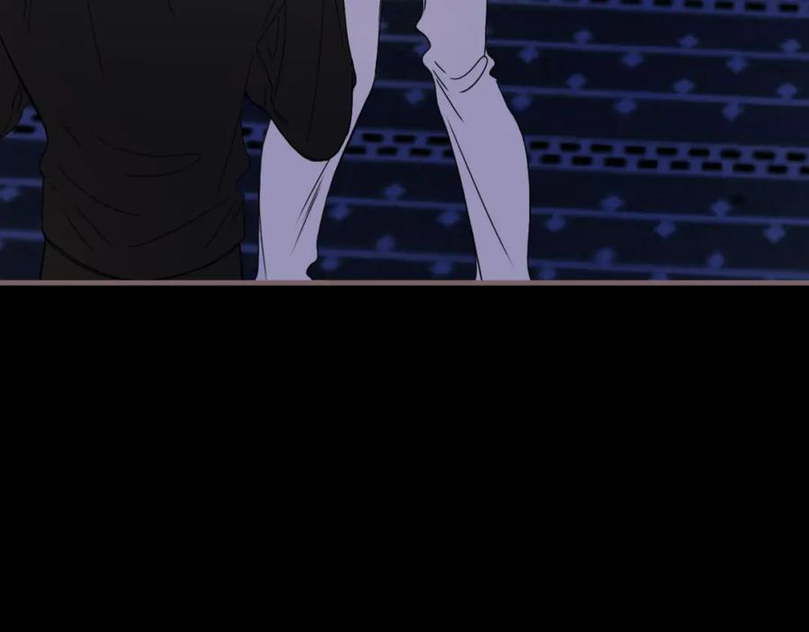 花落成牢 - 第27话 窥 - 第39张图