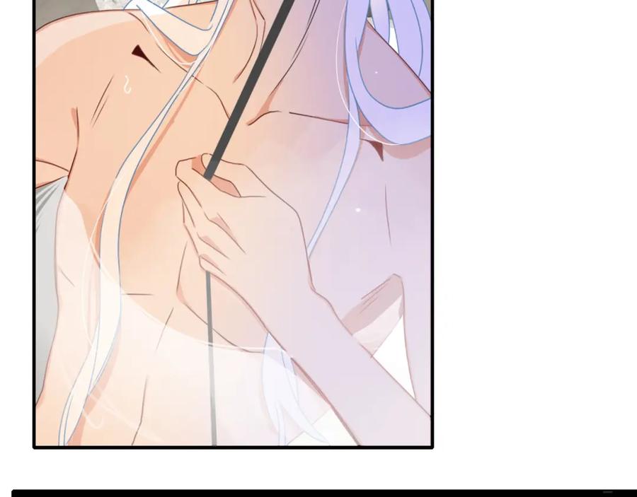 花落成牢 - 第27话 窥 - 第2张图