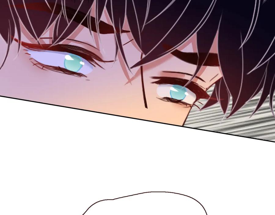 花落成牢 - 第27话 窥 - 第66张图