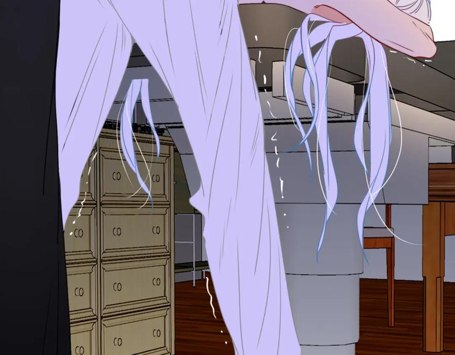 花落成牢 - 第27话 窥 - 第44张图