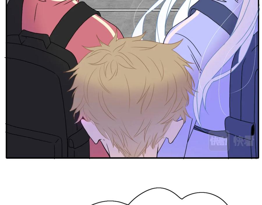 花落成牢 - 第28话 我是最孝顺的崽 - 第72张图